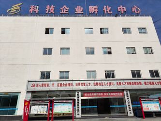 Shenzhen Shoucheng Communication Co., Ltd. linha de produção do fabricante